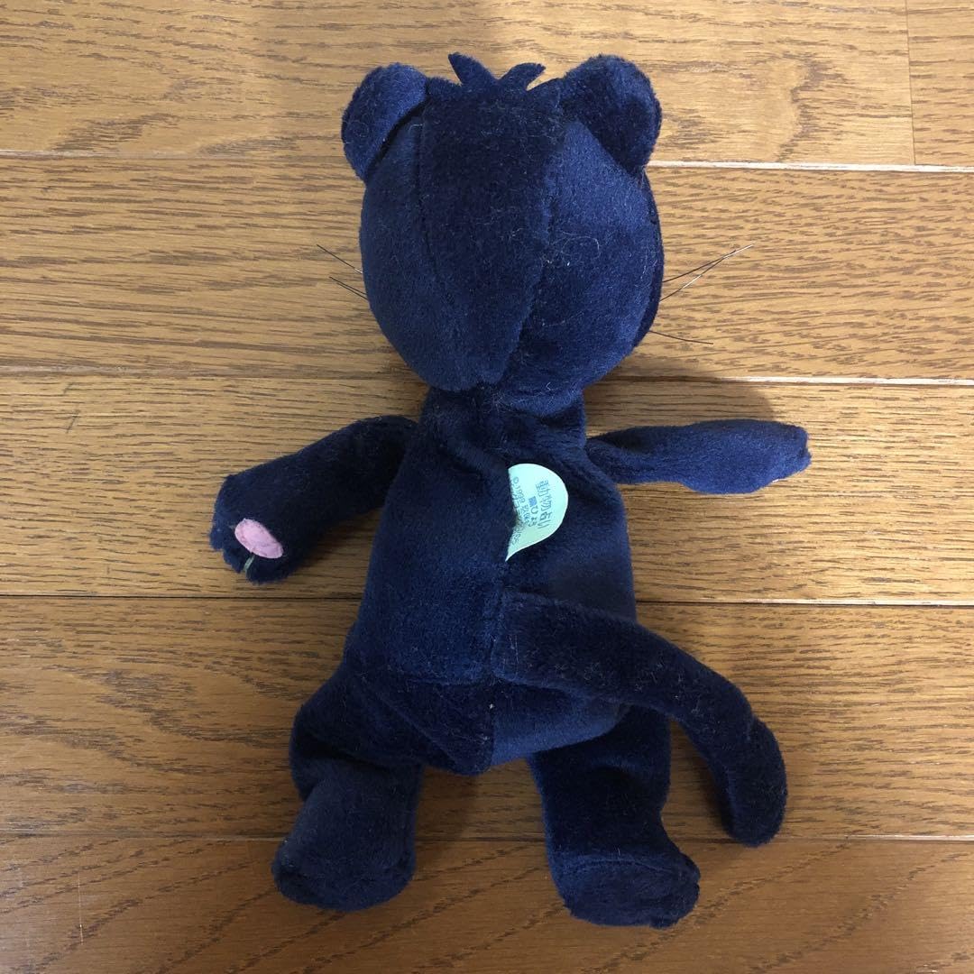 Amazon.co.jp: ☆ 週末限 格 動物占い 黒ひょう ぬいぐるみ ☆ : おもちゃ